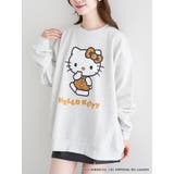 淡グレー | ハローキティヒョウ柄トレーナー | LUDIC PARK