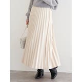 オフホワイト | マシュマロプリーツロング丈スカート | LUDIC PARK