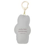 miffy キーホルダー 1963【ミッフィー】 | LUDIC PARK | 詳細画像3