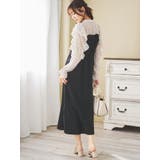 フリルボウタイブラウスドッキングワンピース | LUDIC PARK | 詳細画像11 