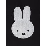 miffy 千鳥×モノトーン 縦型ポーチ【ミッフィー】 | LUDIC PARK | 詳細画像5