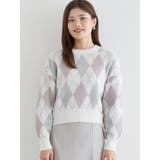 アーガイル柄フェザーシャギープルオーバー | LUDIC PARK | 詳細画像7 