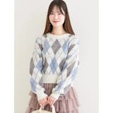 アーガイル柄フェザーシャギープルオーバー | LUDIC PARK | 詳細画像26 