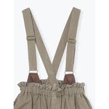 ツイルサスペンダー付きワイドパンツ | LUDIC PARK | 詳細画像3 