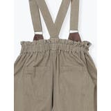 ツイルサスペンダー付きワイドパンツ | LUDIC PARK | 詳細画像6 