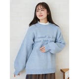 青 | ロゴニットプルオーバー | LUDIC PARK