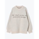 アイボリー | ロゴニットプルオーバー | LUDIC PARK