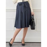 ウエストリボン配色ステッチスカート | LUDIC PARK | 詳細画像2 