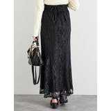 レーススピンドルマーメイドスカート | LUDIC PARK | 詳細画像4