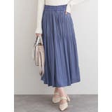 青 | サテンギャザーロングスカート | LUDIC PARK