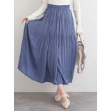 サテンギャザーロングスカート | LUDIC PARK | 詳細画像2 