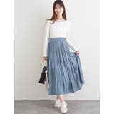 サテンギャザーロングスカート | LUDIC PARK | 詳細画像17 