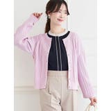 パールボタンニットカーディガン | LUDIC PARK | 詳細画像11 