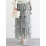 濃グレー | チュールダンダンスカート | LUDIC PARK