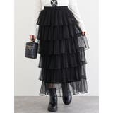 黒 | チュールダンダンスカート | LUDIC PARK