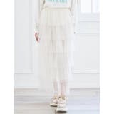 チュールダンダンスカート | LUDIC PARK | 詳細画像3