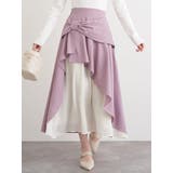 リボンモチーフラッフルロングスカート | LUDIC PARK | 詳細画像1