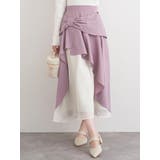 ピンク | リボンモチーフラッフルロングスカート | LUDIC PARK