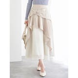 ベージュ | リボンモチーフラッフルロングスカート | LUDIC PARK