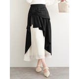 黒 | リボンモチーフラッフルロングスカート | LUDIC PARK