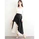 リボンモチーフラッフルロングスカート | LUDIC PARK | 詳細画像22