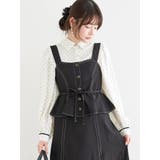 ペプラムドッキングジャンパースカート | LUDIC PARK | 詳細画像15 