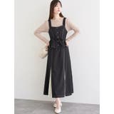 ペプラムドッキングジャンパースカート | LUDIC PARK | 詳細画像20 