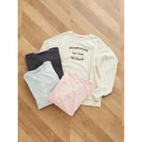 刺繍ロゴスウェットプルオーバー | LUDIC PARK | 詳細画像1 