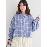 青 | ラインストーン ショート丈チェックシャツ | LUDIC PARK