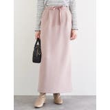 ベージュ | スフレタッチダンボール ナローロングスカート | LUDIC PARK