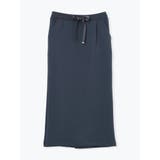 濃グレー | スフレタッチダンボール ナローロングスカート | LUDIC PARK