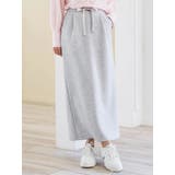 スフレタッチダンボール ナローロングスカート | LUDIC PARK | 詳細画像2 