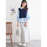 スフレタッチダンボール ナローロングスカート | LUDIC PARK | 詳細画像10 