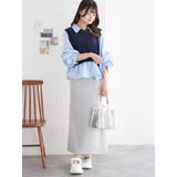 スフレタッチダンボール ナローロングスカート | LUDIC PARK | 詳細画像12 