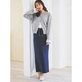 スフレタッチダンボール ナローロングスカート | LUDIC PARK | 詳細画像22 