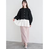 スフレタッチダンボール ナローロングスカート | LUDIC PARK | 詳細画像32 