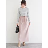 スフレタッチダンボール ナローロングスカート | LUDIC PARK | 詳細画像35 