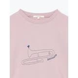 フロント刺しゅうプルオーバー | LUDIC PARK | 詳細画像3 