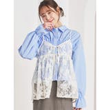 レースオーガンジーキャミソールビスチェ | LUDIC PARK | 詳細画像1 