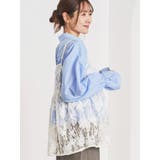 レースオーガンジーキャミソールビスチェ | LUDIC PARK | 詳細画像3 