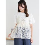 レースオーガンジーキャミソールビスチェ | LUDIC PARK | 詳細画像10 