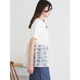 レースオーガンジーキャミソールビスチェ | LUDIC PARK | 詳細画像12 