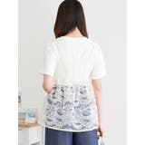 レースオーガンジーキャミソールビスチェ | LUDIC PARK | 詳細画像13 