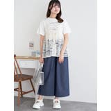 レースオーガンジーキャミソールビスチェ | LUDIC PARK | 詳細画像14 