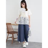 レースオーガンジーキャミソールビスチェ | LUDIC PARK | 詳細画像16 