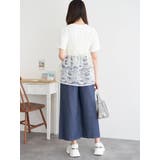 レースオーガンジーキャミソールビスチェ | LUDIC PARK | 詳細画像18 