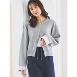 ハトメボタン配色クルーネックカーディガン | LUDIC PARK | 詳細画像1 