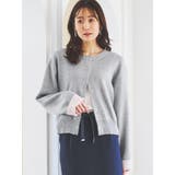 グレー | ハトメボタン配色クルーネックカーディガン | LUDIC PARK