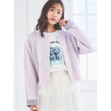 ハトメボタン配色クルーネックカーディガン | LUDIC PARK | 詳細画像2 