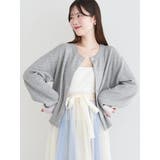 ハトメボタン配色クルーネックカーディガン | LUDIC PARK | 詳細画像22 